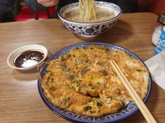 -一路飘香面馆