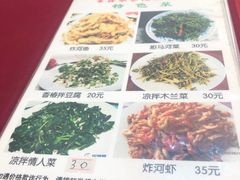 -野三坡刘家河高山漂流