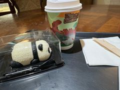 -1868 Café(自然博物馆店)