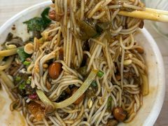 -富辉粉店·海南咖喱饭
