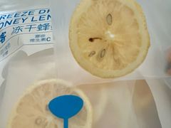 -麦德龙(闵行店)