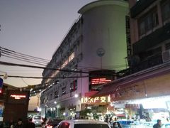 -黄沙水产交易市场