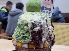 -WONDER ICE 萬得冰田(建設路总店)