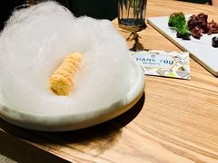 棉花糖-小大董·烤鸭(凤凰汇店)