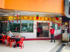 -大茄来海鲜餐厅(亚洲城分行)