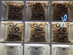 -% Arabica阿拉比卡咖啡(武汉天地店)