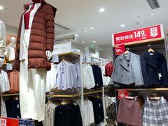 -优衣库(深圳万象天地旗舰店)