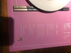 -别院里音乐餐酒吧(双流航空港店)