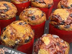 -原麦山丘(东四店)