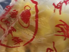-老客满蛋饼(双塔市集店)