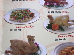 -区海鸡场饭店(石壁店)