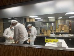 -鼎泰丰(当代商城店)