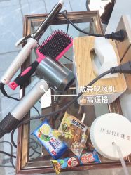 理发工具-CD Hair salon