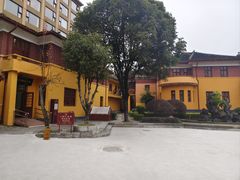 -李宗仁官邸