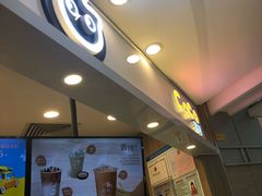 -CoCo都可(中华广场店)