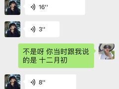 -贝迪森儿童成长中心(未央汉神中心)