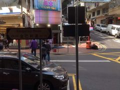 iphone_upload_pic-香港尖沙咀皇悦酒店