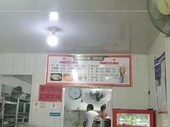菜单-鑫明明拉面(宁化路店)