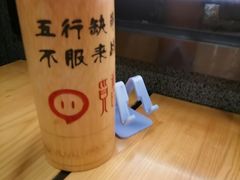 -觅香串串香·麻辣烫·冒菜(欧美广场店)