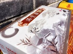 餐具摆设-满堂春特色餐馆