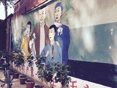 -大狼垡农家院