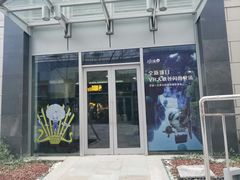 -飞行家太空体验馆(祥云小镇店)