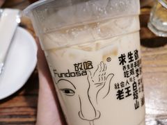 -放哈·甜醅子奶茶创造者(正宁路店)