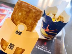 奶黄派-麦当劳(瓦房店世纪广场店)