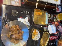 -纪录片《人生一串》体验店(静安店)