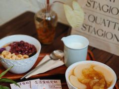 -绿小院(荔湾店)