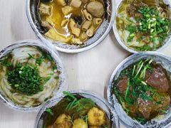 -正宗梧州牛肠酸