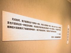 -大连美术馆