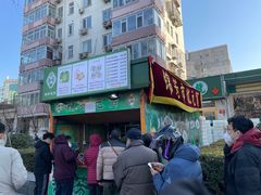-壹条龙饭庄台基厂店