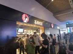 -茶颜悦色(高铁南站店)