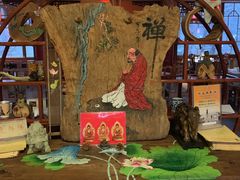-一盏明灯全素斋(殊像寺店)