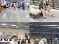 -东莞海德汇一城