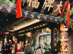 门面-南京大牌档(新街口德基广场店)