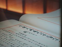 -苏州图书馆(人民路总馆)