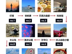 -巧克力渔家.小船海鲜胶东菜(万平口店)