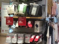 -优衣库(广州恒宝广场店)