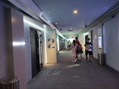-星轶IMAX影城(九亭U天地旗舰店)