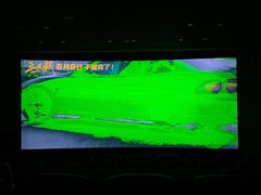 -浙影时代影城·宁波东门银泰店(原宁波时代电影大世界)