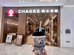 -霸王茶姬(凯德大峡谷店)