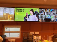-奈雪的茶(中粮祥云小镇店)