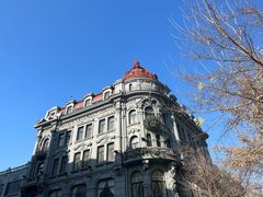 -马迭尔冷饮厅1906(中央大街店)
