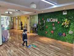 -昱南托育园.托班晚托.寒暑假班