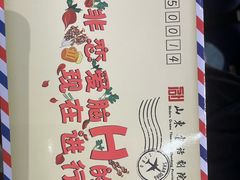 -山东省话剧院