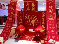 -麦凯乐(尚志大街店)