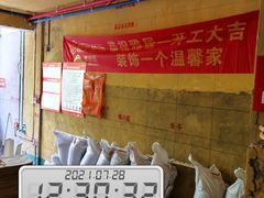 -恒彩家装·品质整装(集团店)