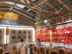 -味福记·本地特色菜(八一万达广场店)